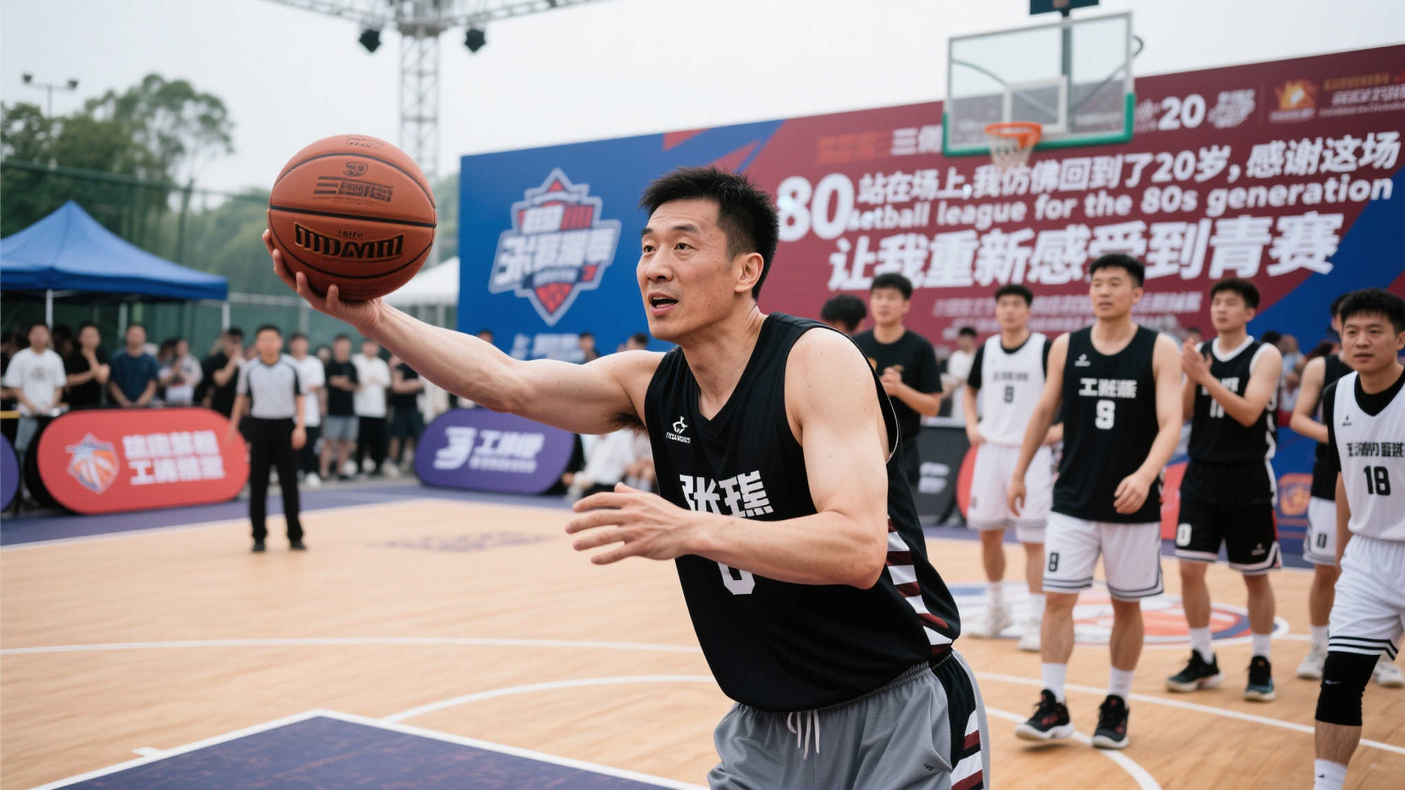 九游娱乐介绍