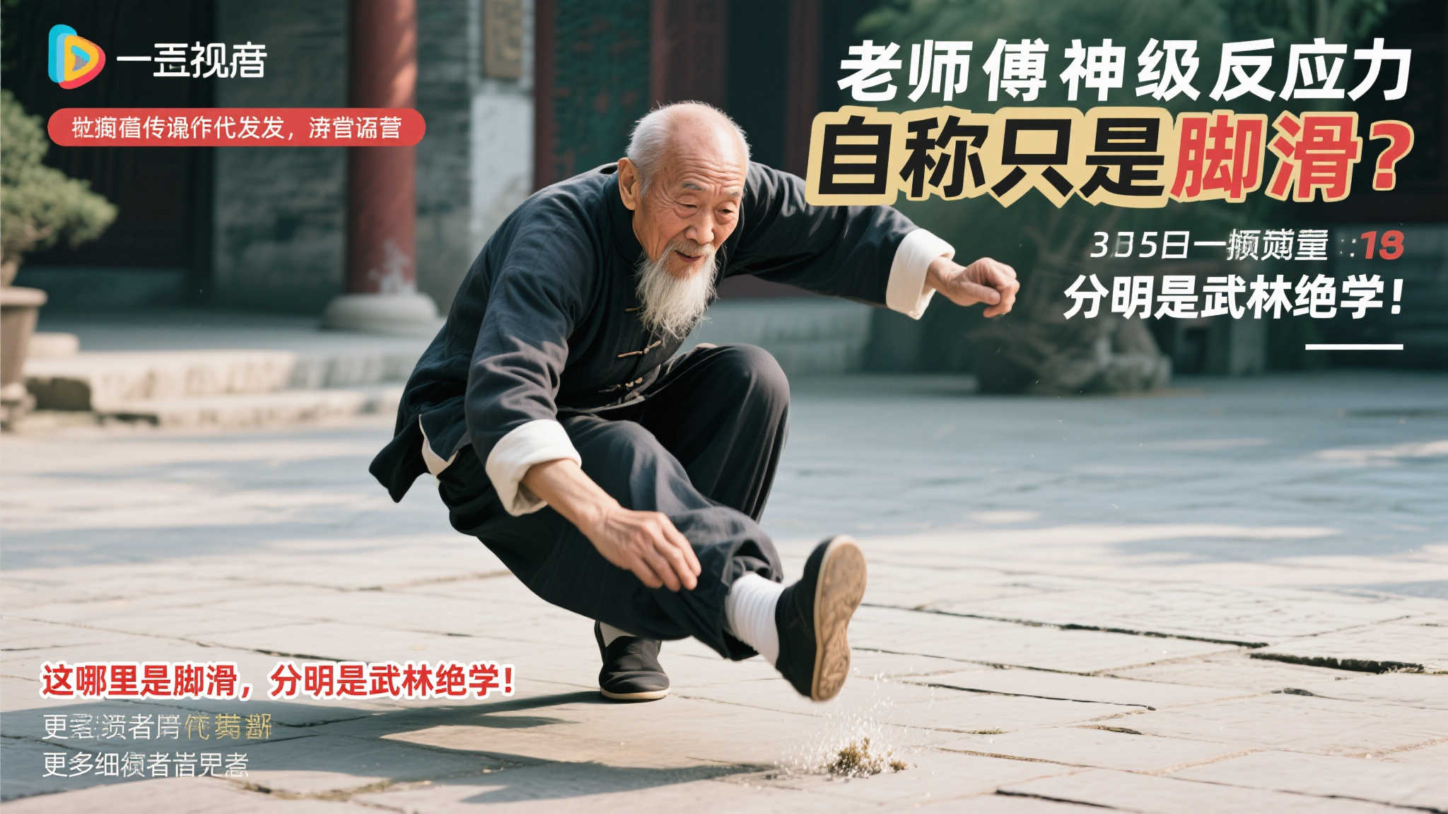 九游娱乐介绍